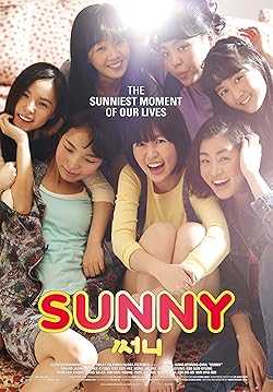 Poster of Sunny