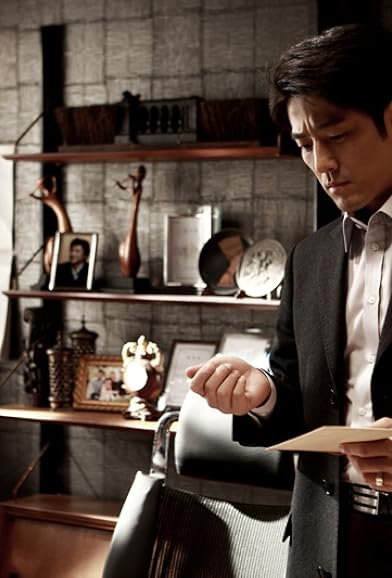 Primary photo for Ji Jin-hee Primary photo for Ji Jin-hee