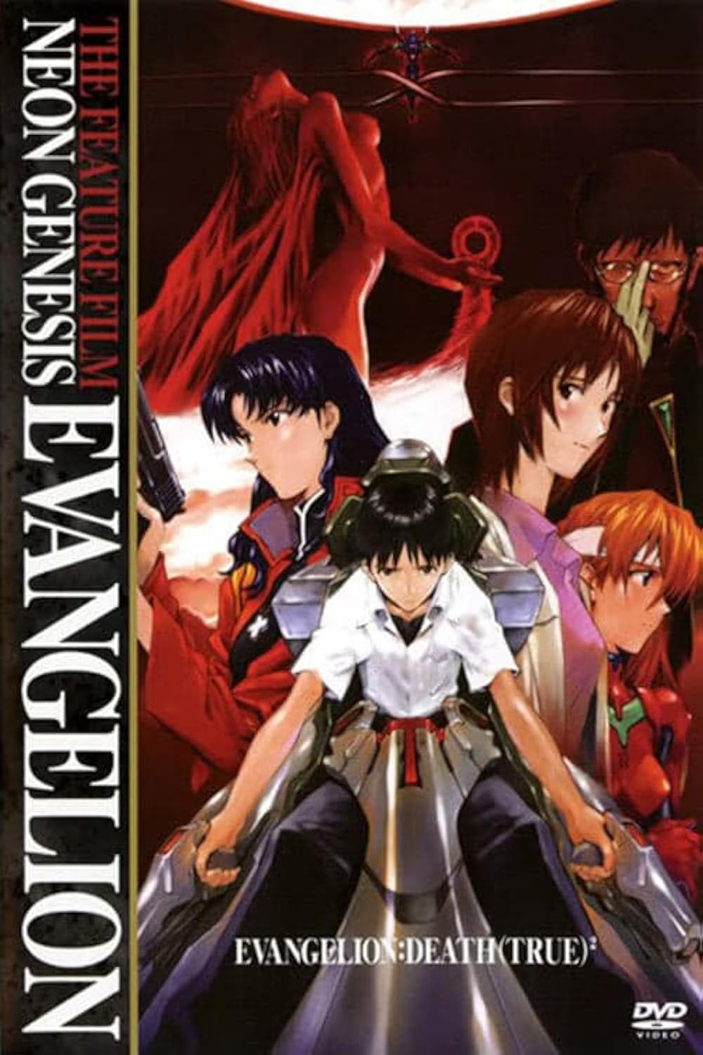 EVANGELIONカードダス:REBIRTH & DEATH Neon Genesis Evangelion Death And Rebirth Carddass Masters