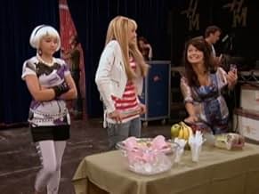 पोस्टर देखें