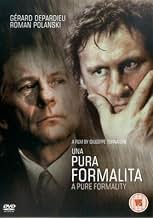 पोस्टर देखें