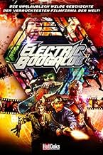 पोस्टर देखें