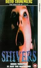 पोस्टर देखें