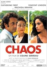 पोस्टर देखें