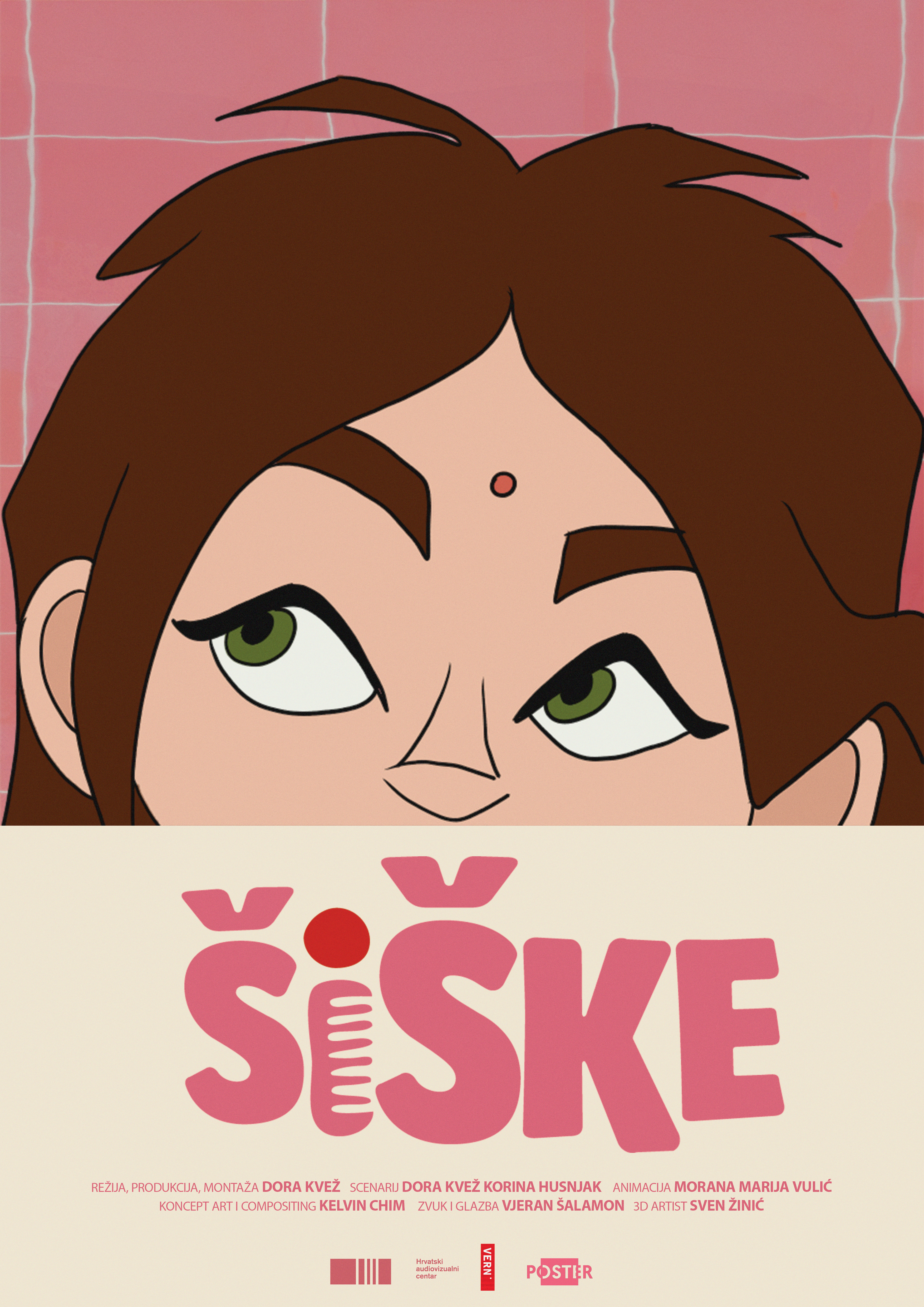 Siske
