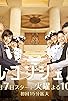Primary photo for Hotel Concierge Primary photo for Hotel Concierge