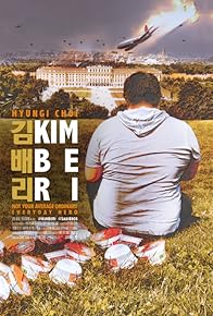 Primary photo for Kim Be-Ri