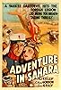 Primary photo for Adventure in Sahara