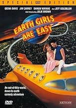 पोस्टर देखें