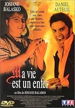 ma vie est un enfer DVD 海外版 ma vie est un enfer DVD 海外版 Ma Vie est Un Enfer [Blu-Ray]: