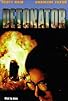 Primary photo for Detonator Primary photo for Detonator
