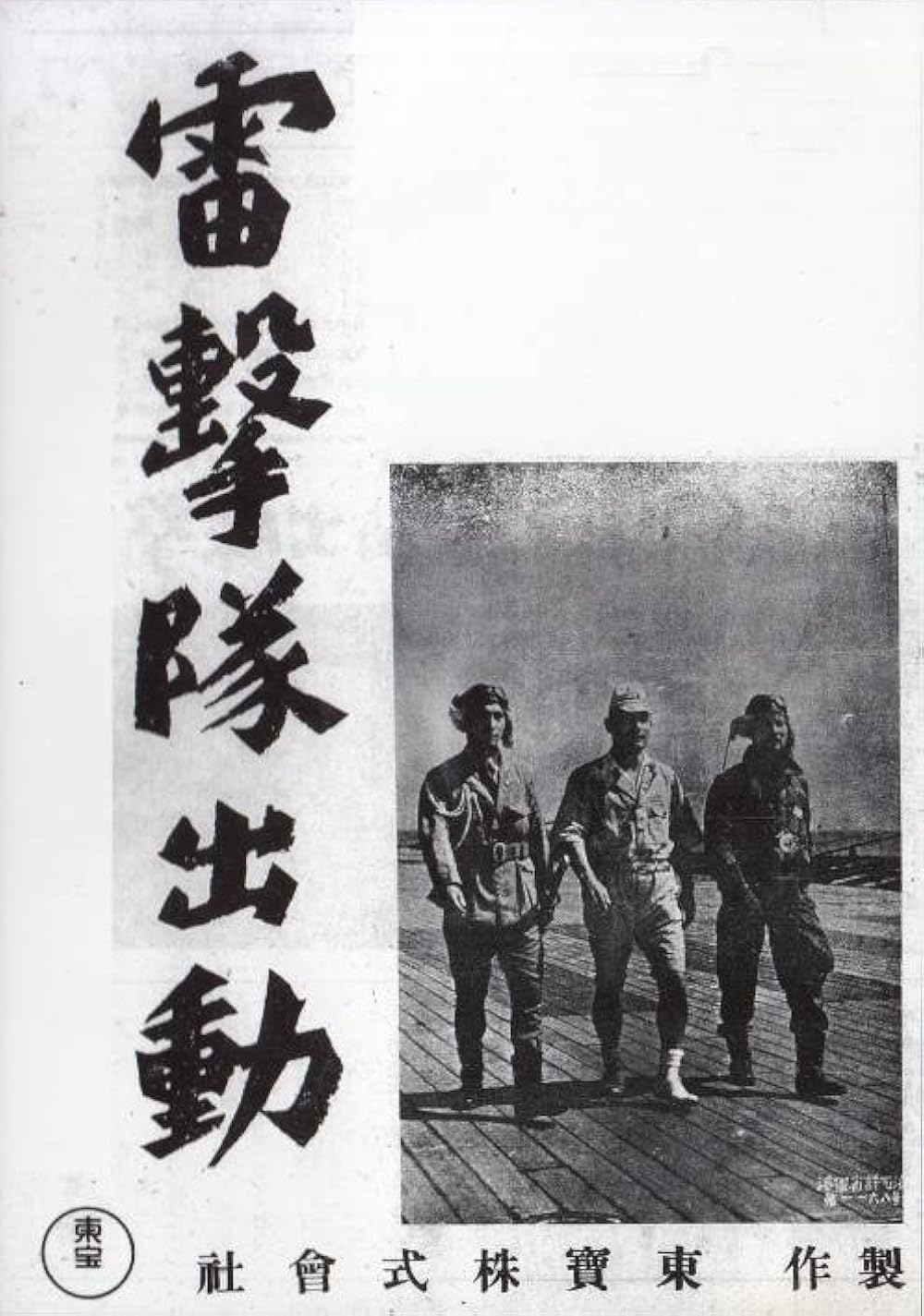 追跡付き　Spread joy to the World 関係者　プロモ 追跡付き Spread joy to the World 関係者 プロモ 追跡付き Spread joy