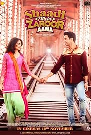 Shaadi Mein Zaroor Aana Poster Shaadi Mein Zaroor Aana Poster