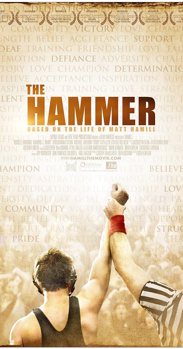 The Hammer (2010) IMDb