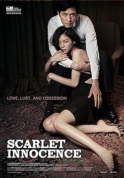 Poster of Scarlet Innocence