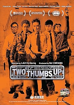 Poster of Two Thumbs Up