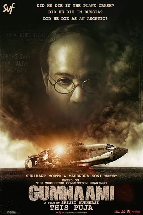 Gumnaami (2019)