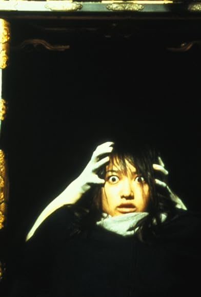 Primary photo for Misa Uehara Primary photo for Misa Uehara