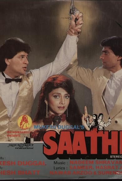Primary photo for Saathi Primary photo for Saathi