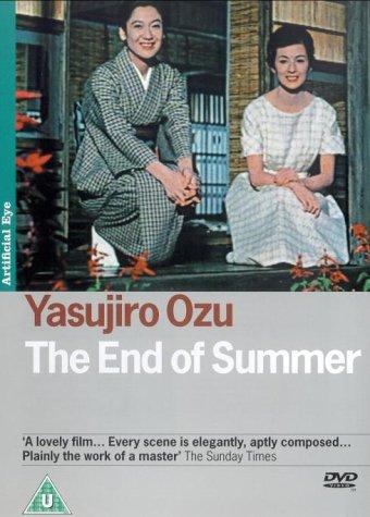 The End Of Summer 1961 Imdb The End Of Summer 1961 Imdb
