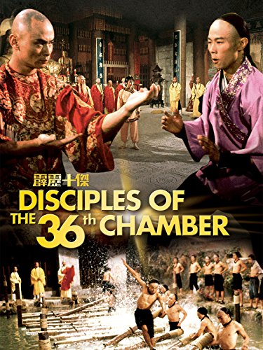  Disciples of the 36th Chamber (1985) Dual Audio