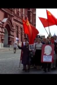 Primary photo for Russia