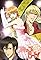 Skip Beat!'s primary photo