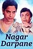 Primary photo for Nagar Darpane Primary photo for Nagar Darpane
