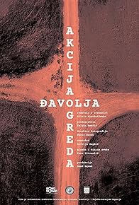 Primary photo for Akcija Djavolja greda