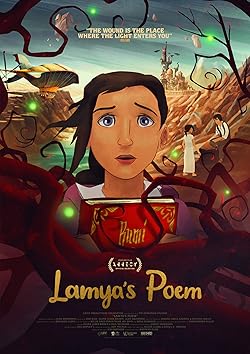 Poster of Lamya's Poem