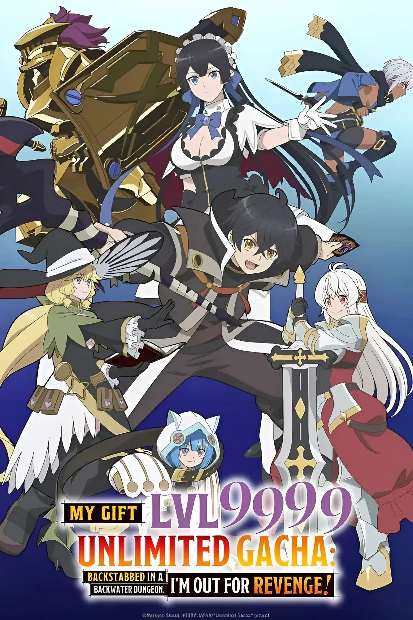 My Gift Lvl 9999 Unlimited Gacha: Backstabbed in a Backwater