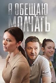 Rus xotinlarining eski vaginasini korsating