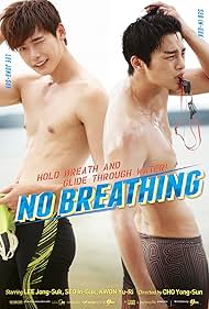 Lee Jong-suk and Seo In-Guk in Nobeureshing (2013)