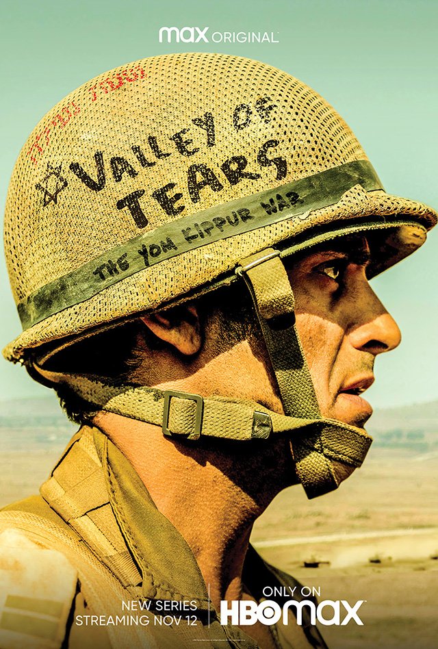 Poster of Valley Of Tears