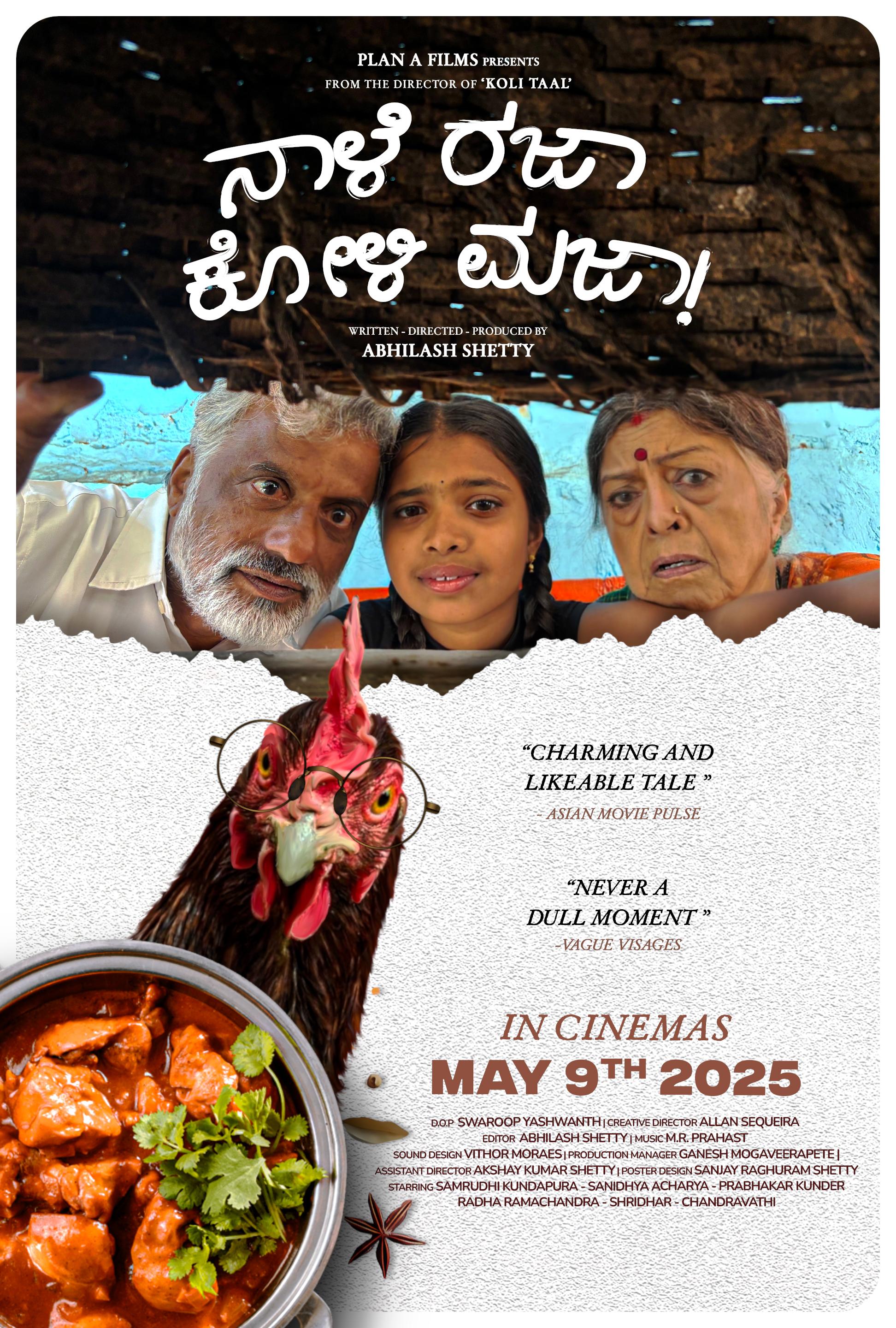 Naale Rajaa Koli Majaa