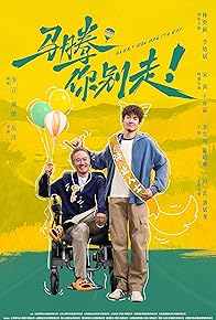 Primary photo for Every Dog Has Its Day