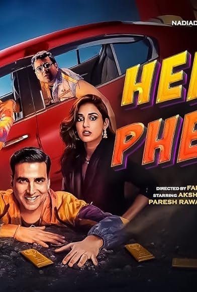 Primary photo for Hera Pheri 3 Primary photo for Hera Pheri 3