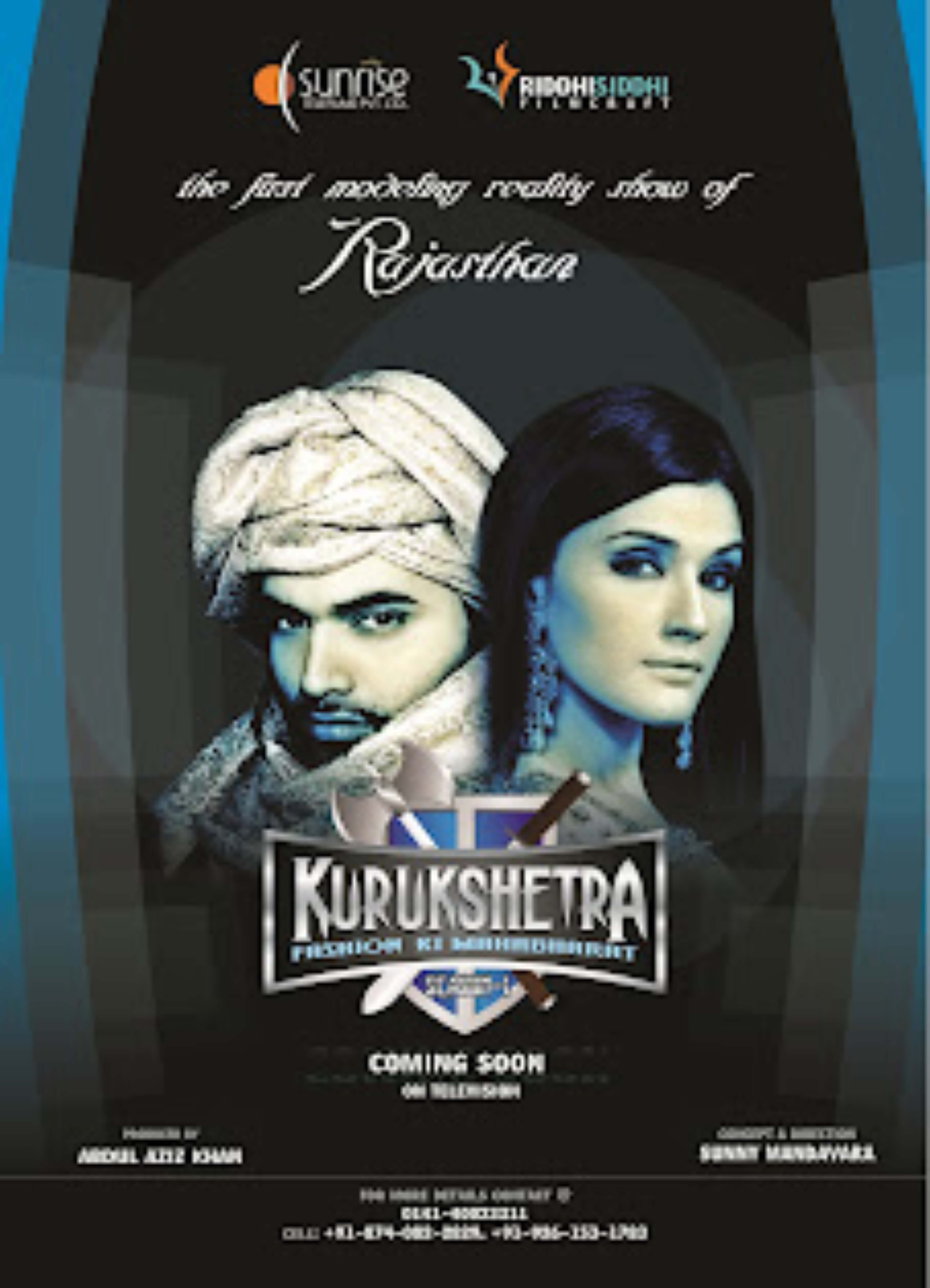 Kurukshetra Fashion Ki Mahabharat