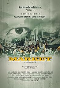 Primary photo for Market