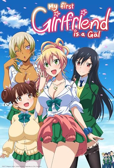 My First Girlfriend Is a Gal