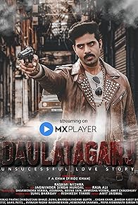 Primary photo for Daulataganj: Unsuccessful Love Story Primary photo for Daulataganj: Unsuccessful Love Story