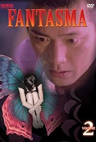 Primary photo for Episode #1.8