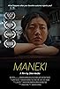 Primary photo for Maneki Primary photo for Maneki
