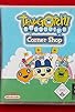 Primary photo for Tamagotchi Connection: Corner Shop Primary photo for Tamagotchi Connection: Corner Shop