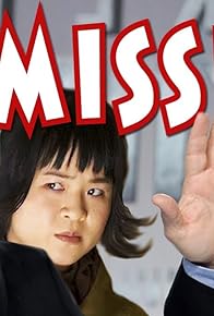 Primary photo for Disney Star Wars Spins Failure - Missing Rose Tico Triggers Access Media