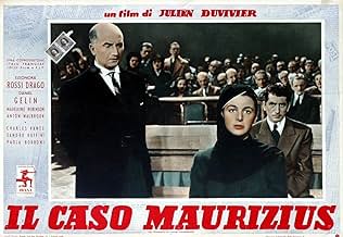 पोस्टर देखें