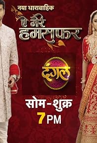 Primary photo for Episode #1.91