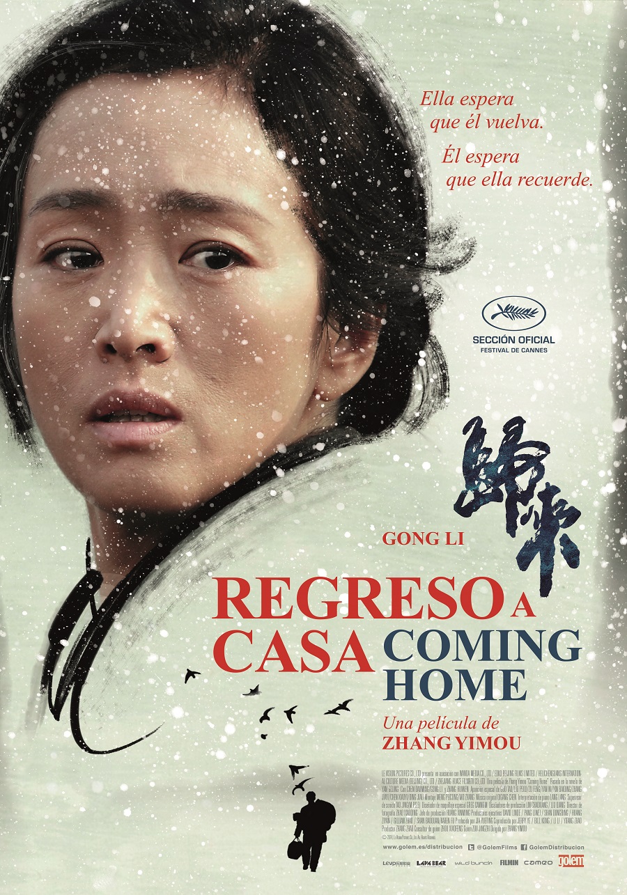 Coming Home (2014)