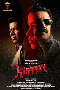 Primary photo for Kuppan