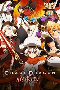 Primary photo for Chaos Dragon: Sekiryuu Sen'eki Primary photo for Chaos Dragon: Sekiryuu Sen'eki